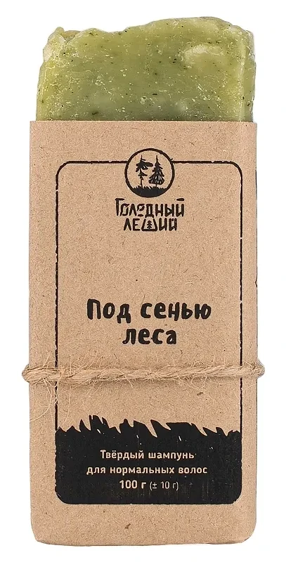 Шампунь твёрдый Голодный Леший "Под сенью леса", 100 г