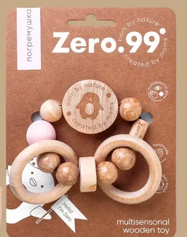 Игрушка развивающая из дерева для детей до 3-х лет - погремушка Zero.99