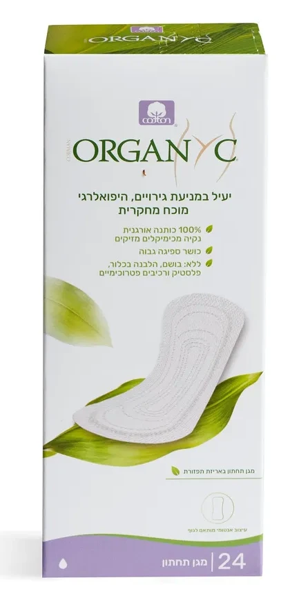 מגן תחתון כותנה – ORGANYC